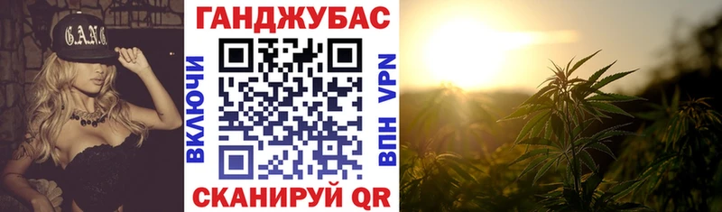 Купить закладку Красково КОКАИН  Метамфетамин  Бошки Шишки  Меф 
