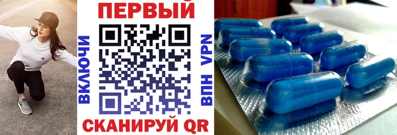 ссылка на мегу маркетплейс  Красково  АМФ 98% 