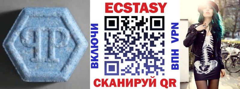 маркетплейс Telegram Красково Ecstasy Дубай дарнет шоп