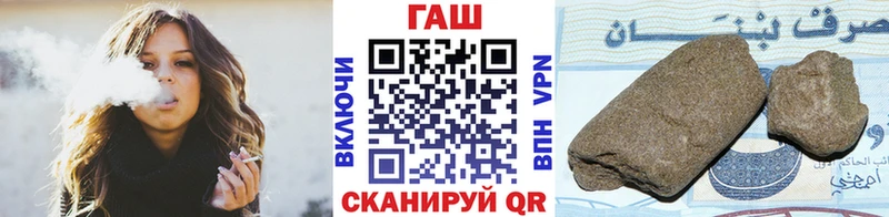 omg как войти  Красково  ГАШ 40% ТГК 