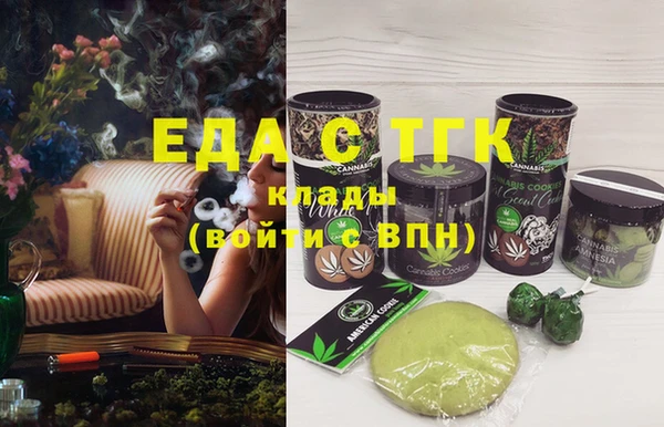 гашиш Алзамай
