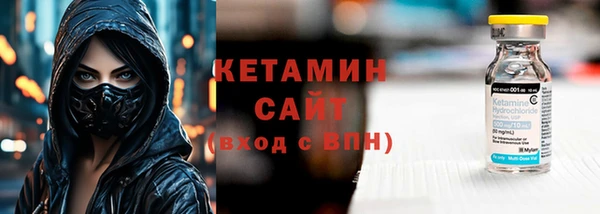 гашиш Алзамай