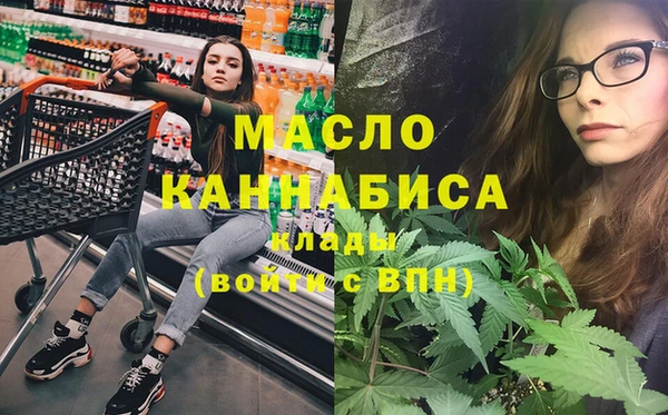 гидра Алексин