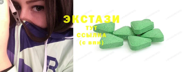 гашиш Алзамай