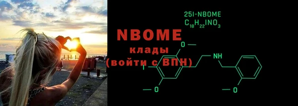 гашиш Алзамай