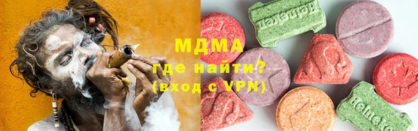гашиш Алзамай