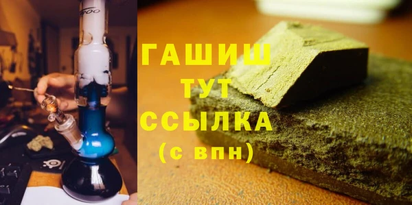 гашиш Алзамай