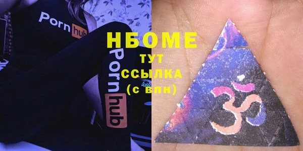 гашиш Алзамай