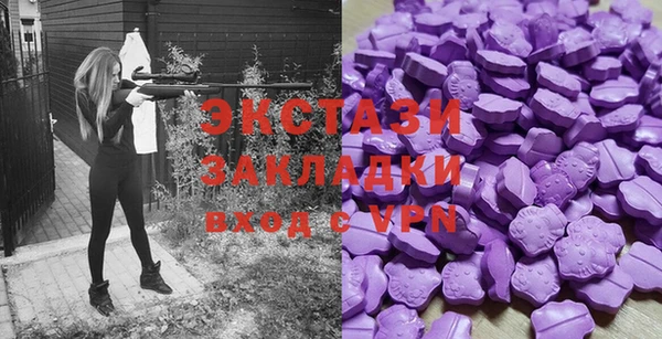 мескалин Алексеевка